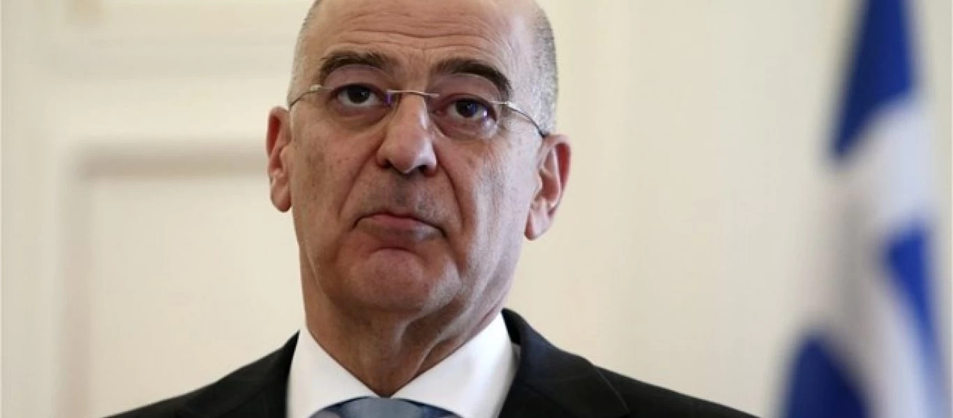 Στην Τουρκία την Τετάρτη ο Νίκος Δένδιας - Αποδέχθηκε πρόσκληση του Μ.Τσαβούσογλου